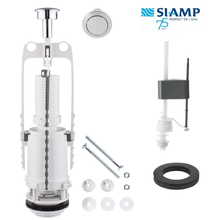 Арм.SIAMP STORM 33A/24 (ниж) ½Р однорежимная